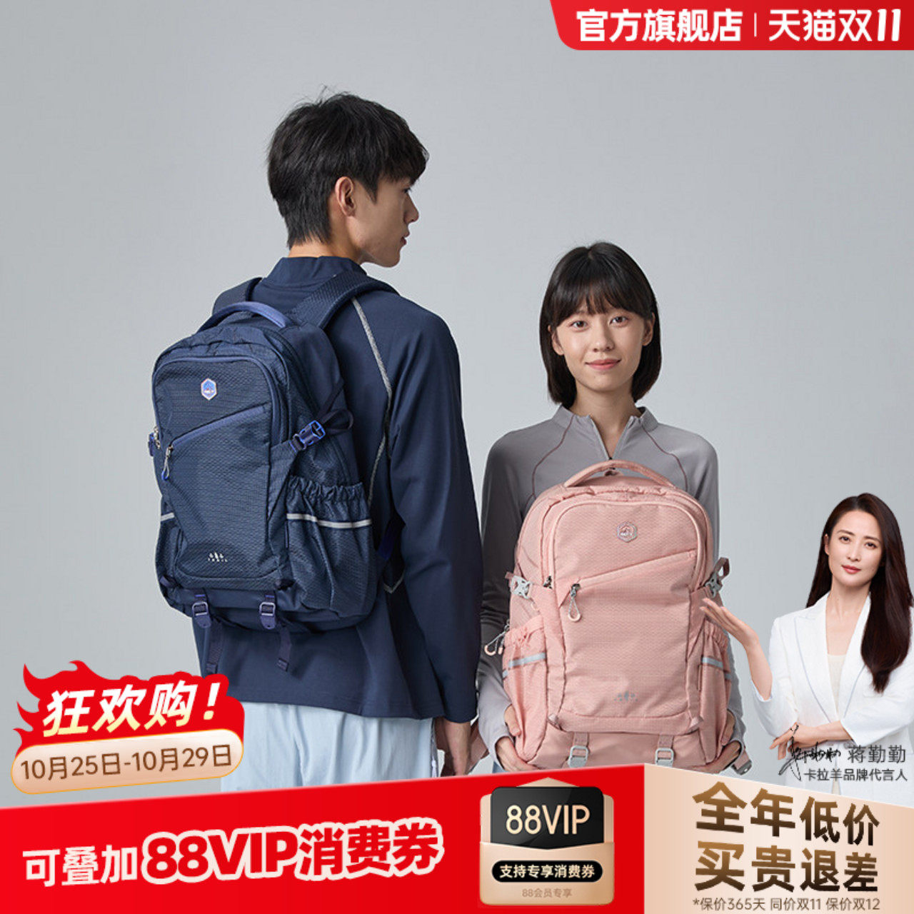 图 2