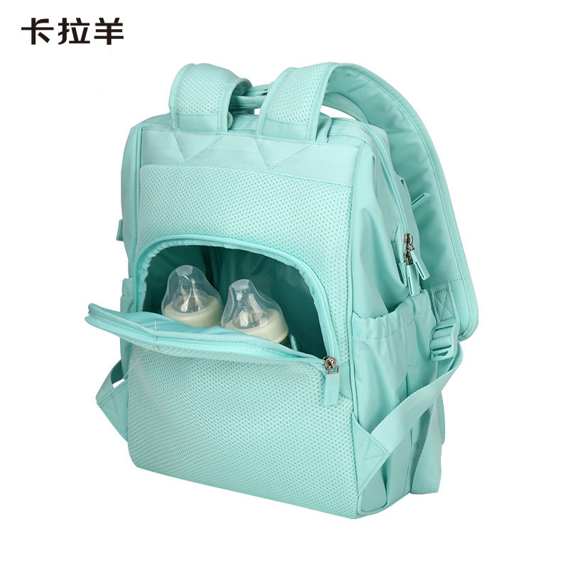 卡拉羊&芙蕾妈咪包大容量女双肩包 卡拉羊双肩背包