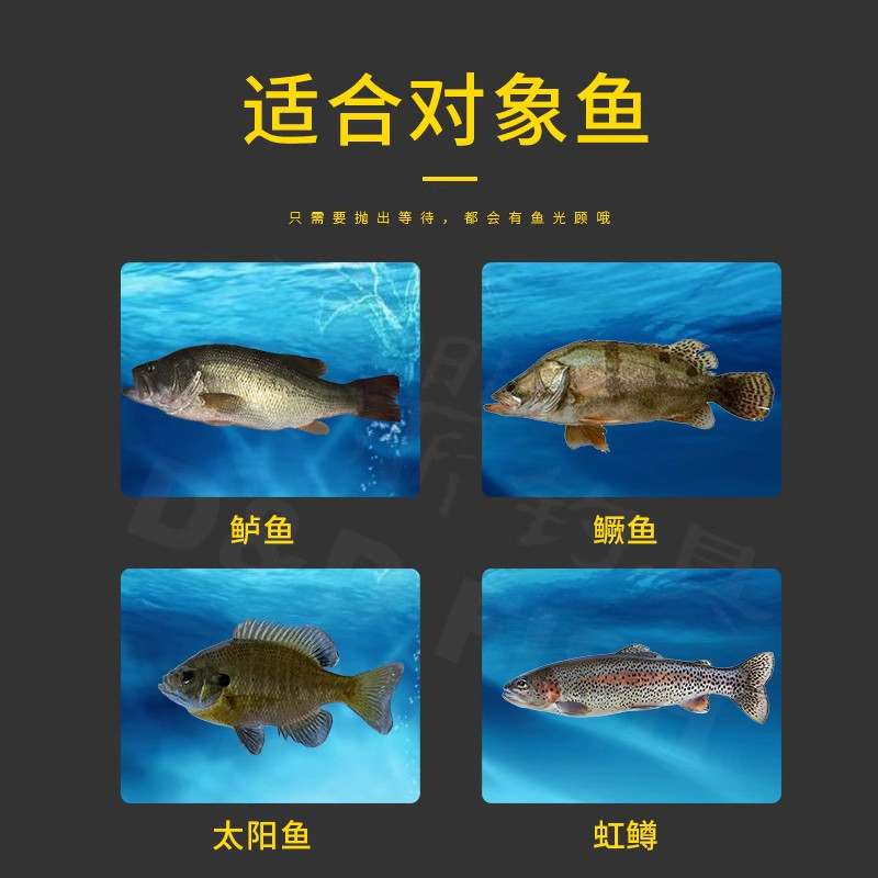 东鼎胖针尾土豆高比重鲈鱼鳜鱼路亚软饵假饵黑坑沉水无铅诱鱼剂,淘宝优惠券,粉丝福利购,淘宝优惠卷