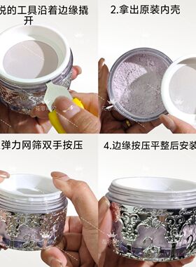 花容南汐天鹅芭蕾八音盒替换网