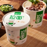 Ningxia anni liuhe halal рамэн Spicy Lanzhou
