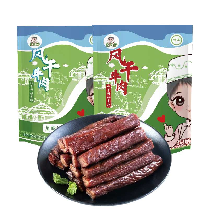 伊麦牧清真风干牛肉干内蒙古特产独立小包装无添加剂手撕原味香辣-图3