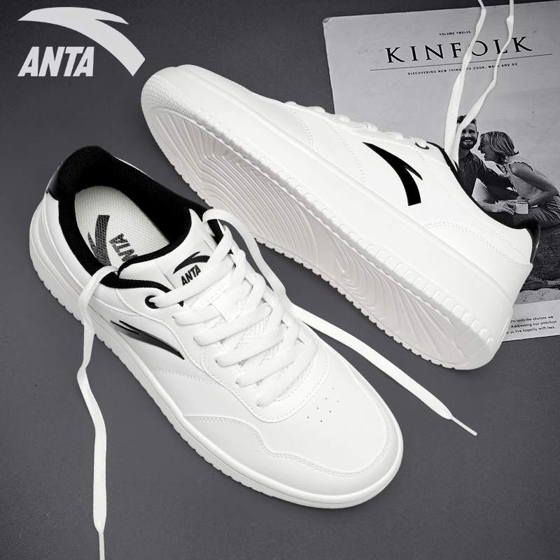 安踏板鞋男鞋官方正品冬季2025新款青少年低帮休闲小白鞋运动鞋男,淘宝优惠券,粉丝福利购,淘宝优惠卷