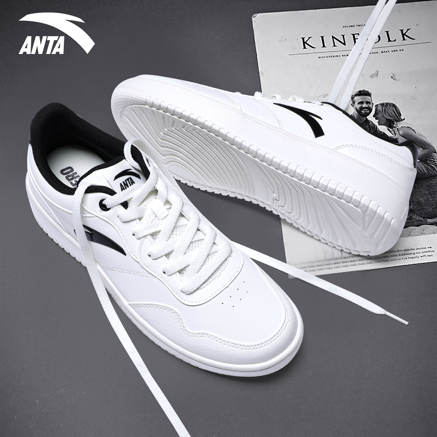 安踏男鞋轻程板鞋冬季2025新款皮面小白鞋轻便耐磨休闲百搭运动鞋,淘宝优惠券,粉丝福利购,淘宝优惠卷