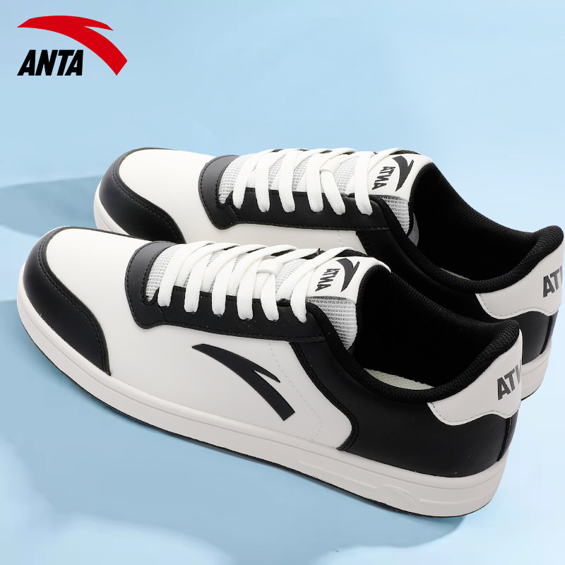 安踏女鞋板鞋男情侣小白鞋冬季2025新款皮面透气轻便休闲运动鞋潮,淘宝优惠券,粉丝福利购,淘宝优惠卷