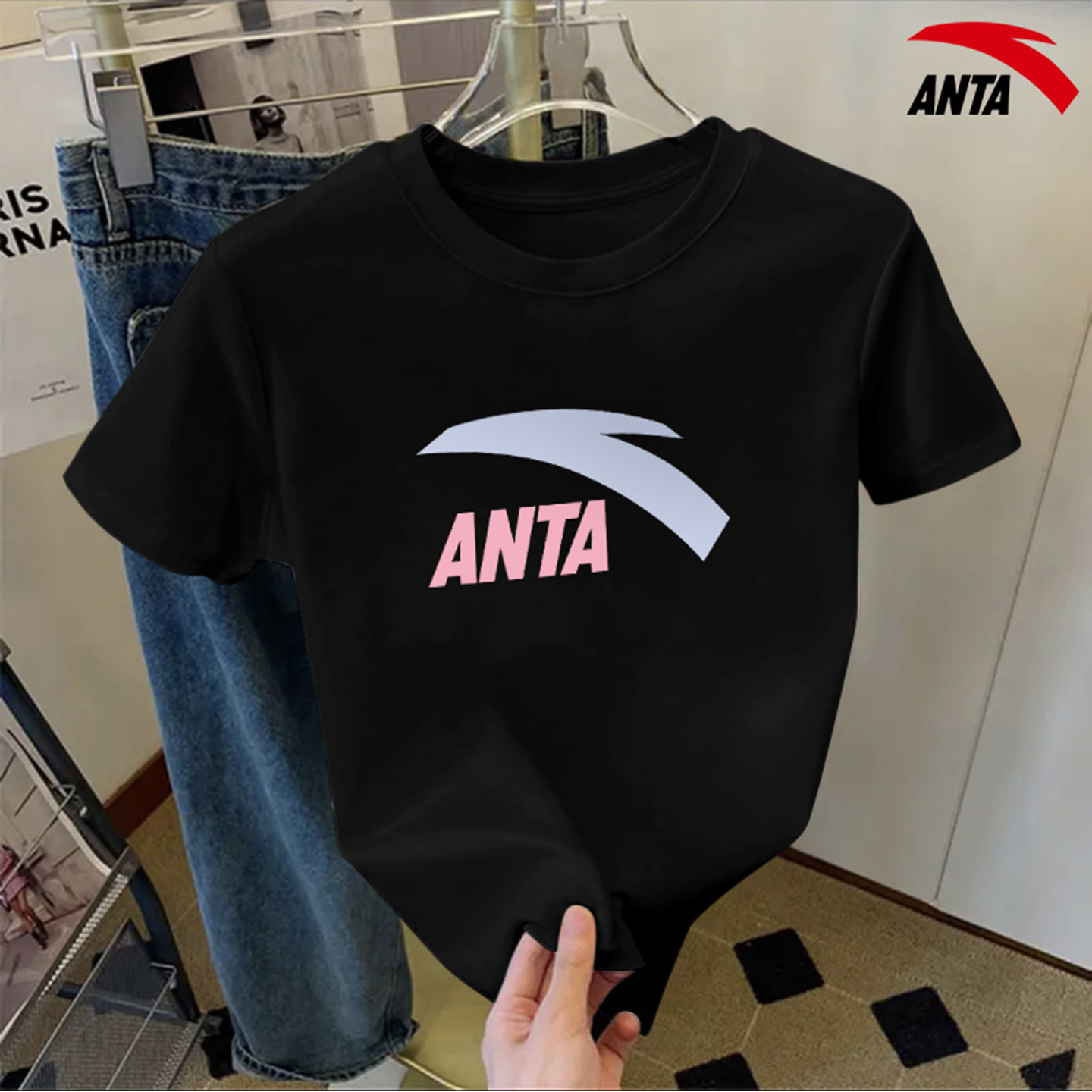 安踏短袖女t恤透气运动体恤夏季新款圆领半袖显瘦修身百搭上衣女,淘宝优惠券,粉丝福利购,淘宝优惠卷