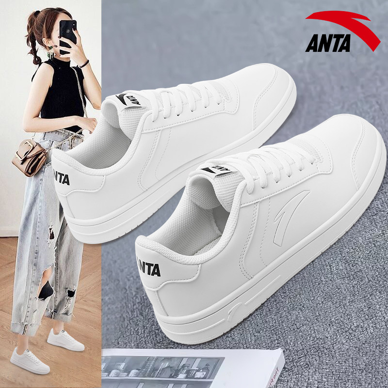 安踏女鞋板鞋男情侣小白鞋冬季2025新款皮面透气轻便休闲运动鞋潮,淘宝优惠券,粉丝福利购,淘宝优惠卷