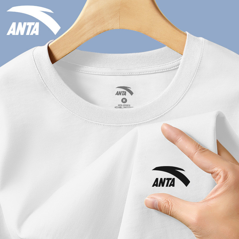 安踏短袖t恤男纯色棉t男款夏季新款学生宽松圆领透气百搭休闲体恤,淘宝优惠券,粉丝福利购,淘宝优惠卷