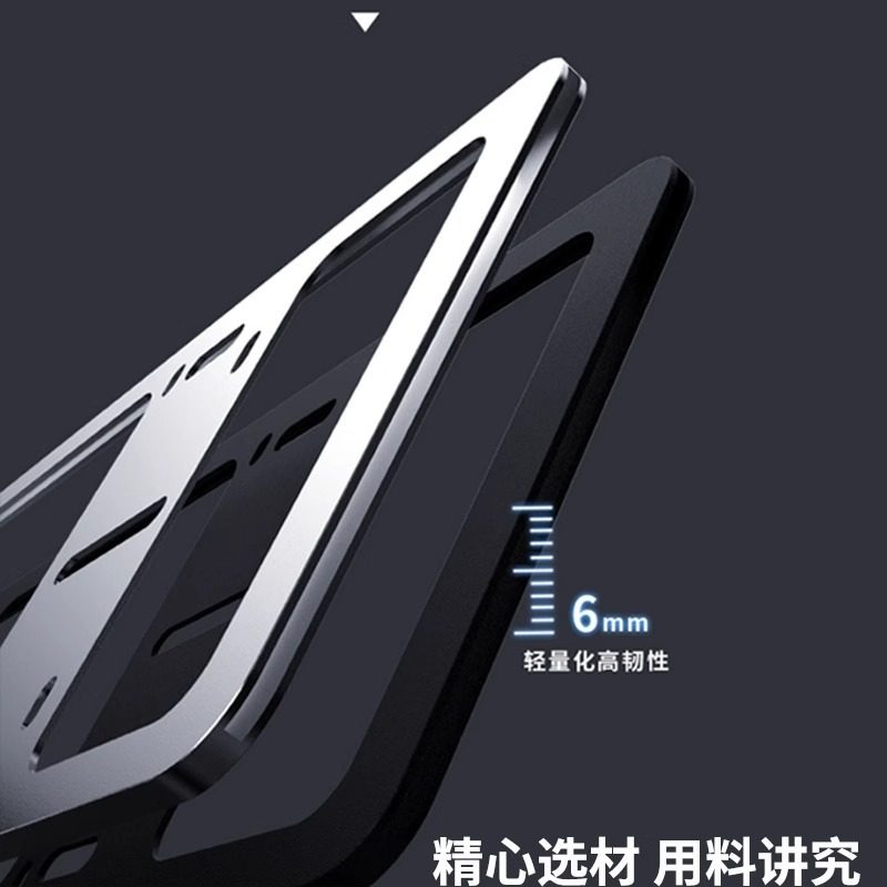 车牌边框铝合金加厚小车专用牌照框汽车号牌架双层车牌架保护框套,淘宝优惠券,粉丝福利购,淘宝优惠卷