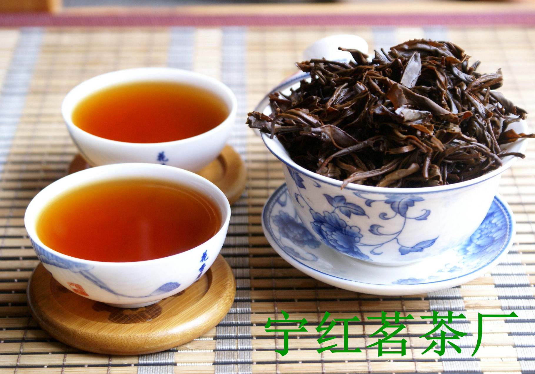 2022年新茶小袋包装修水宁红茶野生草茶自产自销散装茶300克特价-图2