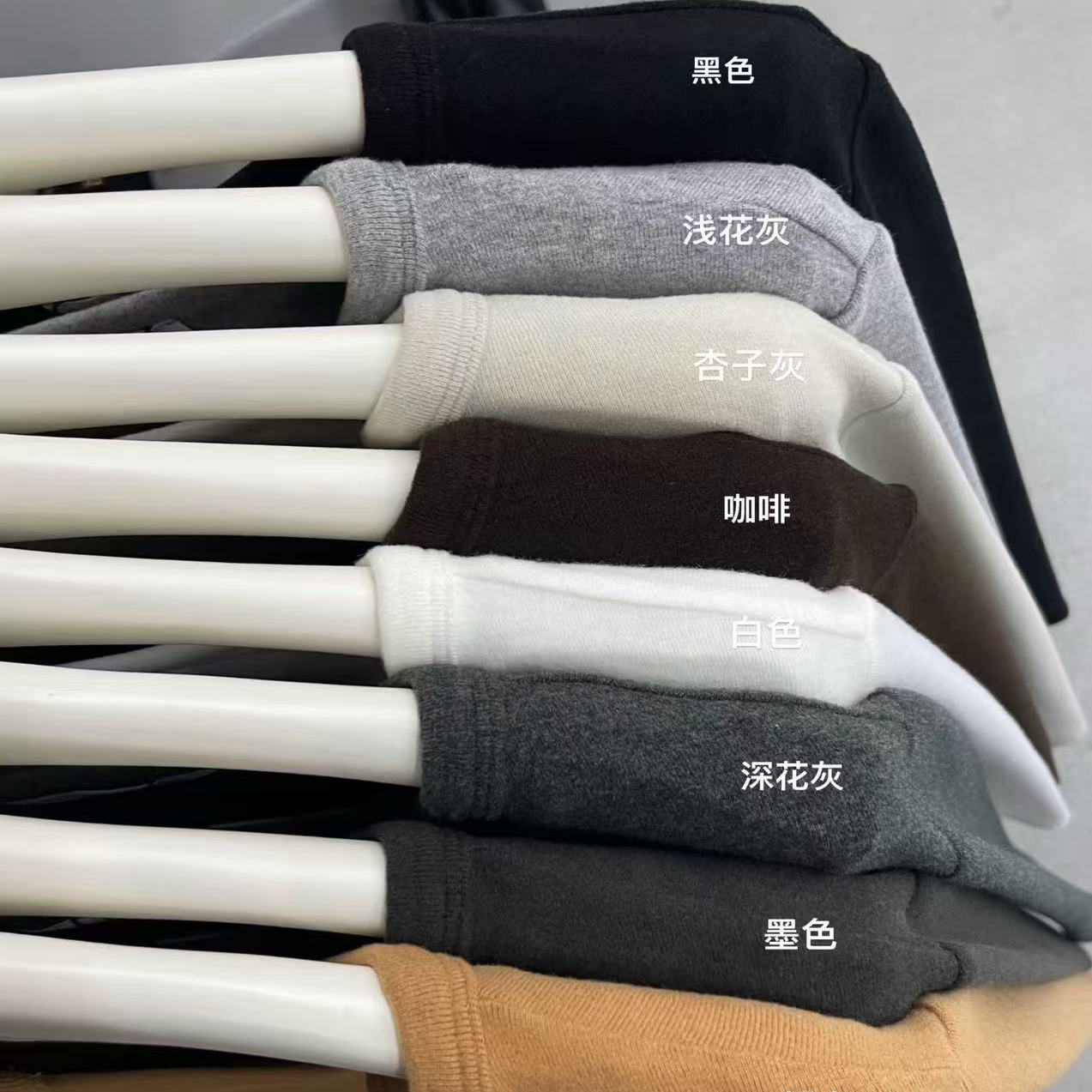 JASMINE2025秋冬新款简约百搭纯色V领加厚磨毛长袖T恤打底衫3454 - 图0