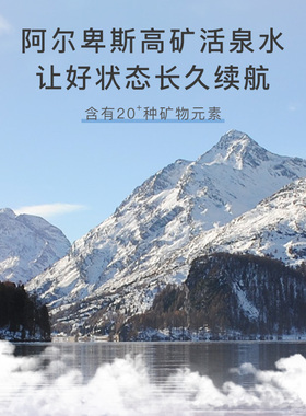 Florihana有机野地真薰衣草纯露
