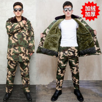 Camouflate coat mens short section Raubao cotton padded jacket with long style anti-chill cotton suit Winter thickened Northeastern Army cotton coat