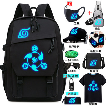 Schoolbag ຜູ້ຊາຍວິທະຍາໄລນັກສຶກສາ ins luminous campus backpack ຜູ້ຊາຍ backpack ແມ່ຍິງສະບັບພາສາເກົາຫຼີງ່າຍດາຍ versatile ຖົງຄອມພິວເຕີການເດີນທາງ