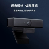 Hikvision Live Camera USB -камера HD Photop