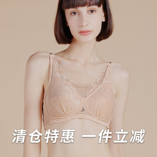 【断码清仓特惠】雪伦术后义乳文胸假乳文胸无钢圈抹胸6307/6507 - 图0