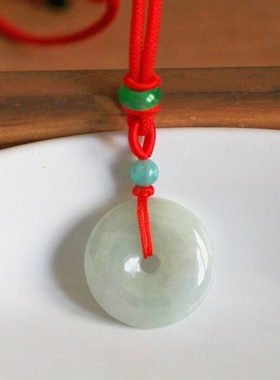 天然翡翠项链坠男女平安扣吊坠