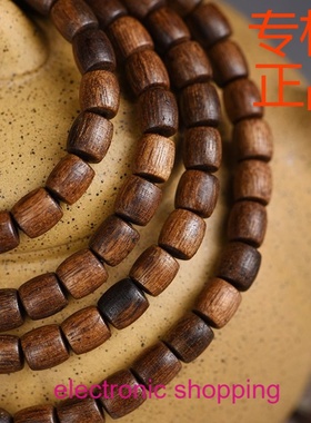 典藏海南莺歌绿棋楠沉香手串文玩