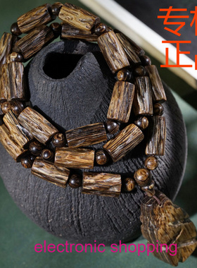 文莱汶莱随型沉香项链脖挂方块珠