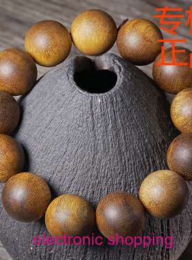 芽庄绿棋楠佛珠手串文玩手链莺歌