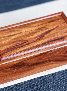 海南黄花梨木收纳盒工艺小件储物