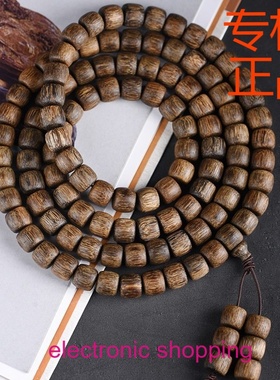 越南富森棋楠沉香108颗佛珠老料