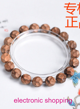 印度老山檀香无相雕刻锤纹珠手串