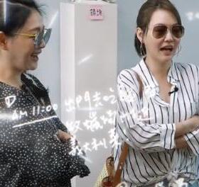 我们是真正的朋友大S徐熙媛同款墨镜范晓萱欧阳娜娜度假太阳眼镜