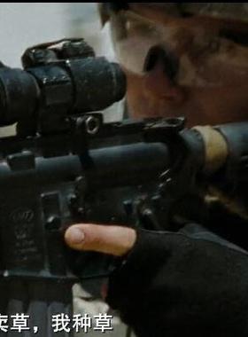 墨镜防冲击太阳镜金刚同款