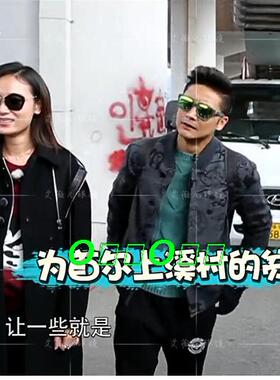 墨镜鹿晗太阳眼镜