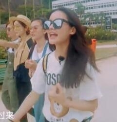 墨镜前卫风太阳眼镜赖雨濛同款