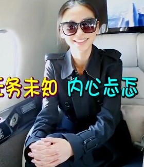墨镜奔跑吧兄弟太阳镜baby同款