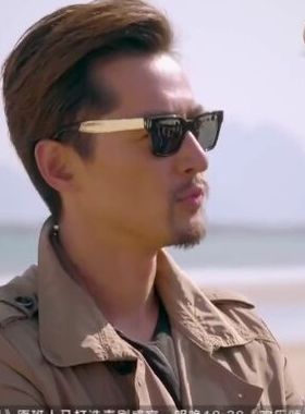 旋风十一人胡歌同款去孙红雷墨镜