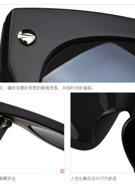 可配近视太阳眼镜李易峰同款