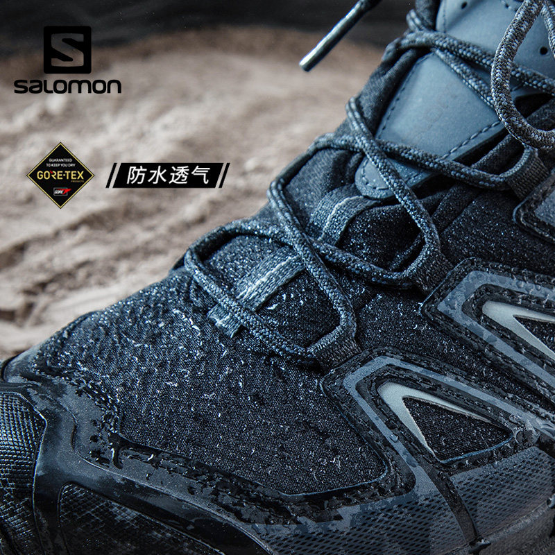 salomon户外徒步鞋秋冬新款男鞋 salomon登山鞋/徒步鞋