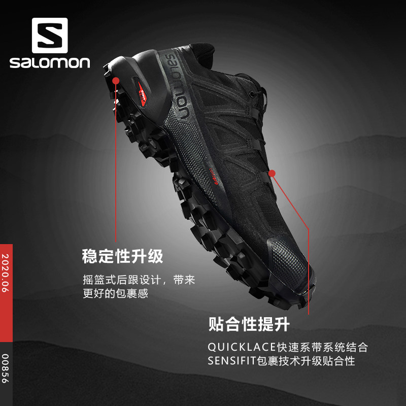 salomon男女徒步鞋2020越野跑鞋 salomon越野跑鞋