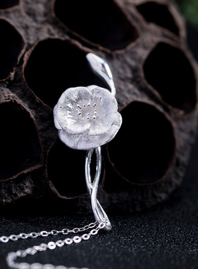 s925项链虞美人花纯银女新中式
