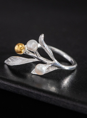 S925银珍珠浆果叶子戒指