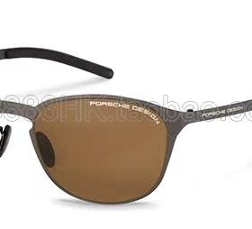 太阳眼镜PorscheDesignP8666
