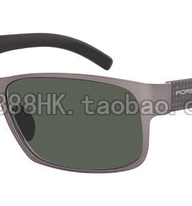 太阳眼镜PorscheDesignP8550