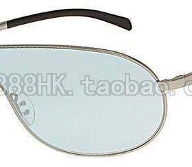 太阳镜PorscheDesignP8471