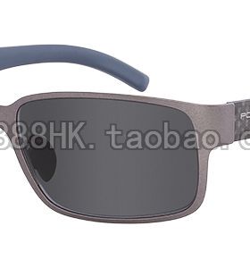 太阳眼镜PorscheDesignP8551