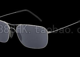 太阳眼镜PorscheDesignP8406