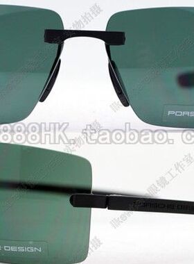 太阳镜PorscheDesignP8437