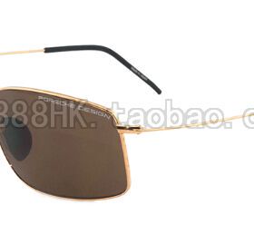 太阳眼镜PorscheDesignP8586