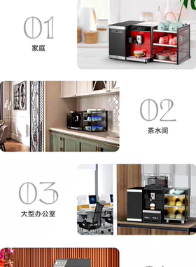 BTB-W1W2 咖啡机专用温杯架不锈钢温杯架 暖杯烘杯置杯架