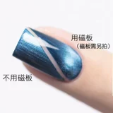 Российский идиллический кошачий лук спар лак для ногтя с бриллиантовым верхним маслом кошачий цвет глаз Цветовые украшения 112-118