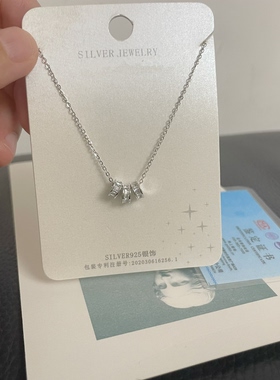 超闪！S925通体纯银 5A闪钻Bling~莫桑钻经典单钻项链礼物 配证书