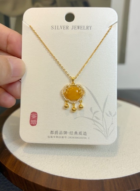 天然蜜蜡！S925纯银镀真金 超精致 好运平安锁  锁骨细项链女礼物