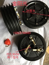 Time Wind Five Stars Agricultural Tricycle Clutch Without Spring Clutch Tractor Clutch Accessories